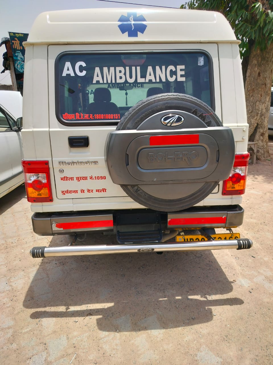 Ambulance interior medical equipment setup